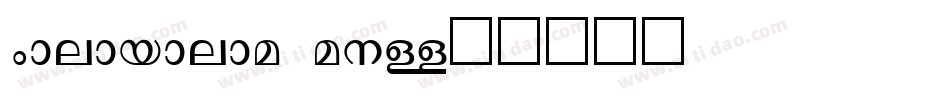 Malayalam mn字体转换